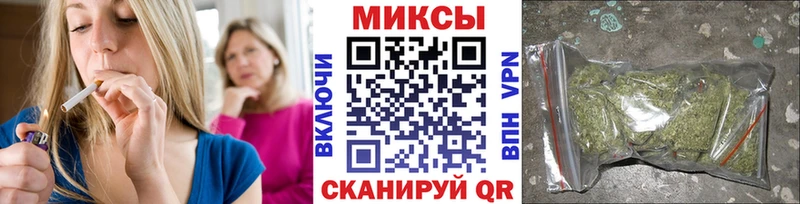 Бутират вода мега как зайти Светогорск дарнет шоп