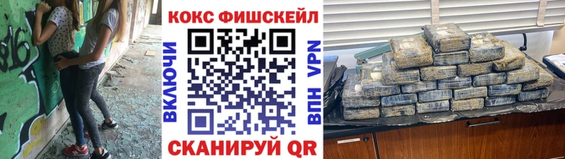 OMG   Светогорск  COCAIN Колумбийский 