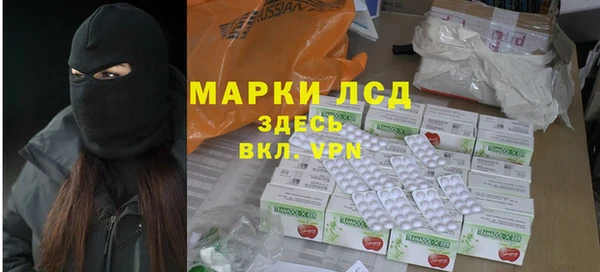 прущая мука Беломорск