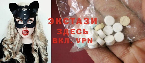гашиш Белоозёрский