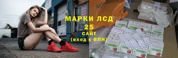 прущая мука Беломорск