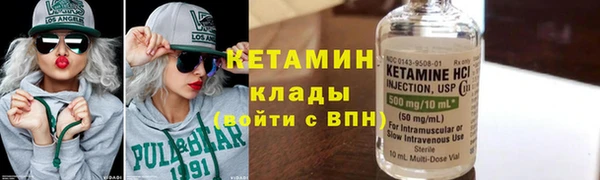 гашиш Белоозёрский