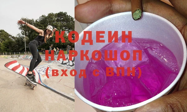 прущая мука Беломорск