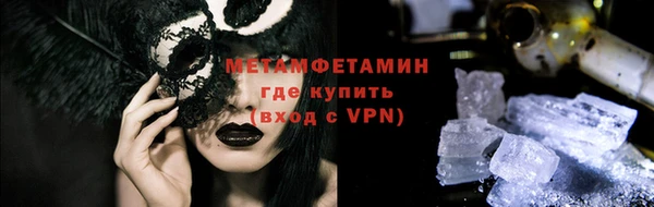 гашиш Белоозёрский