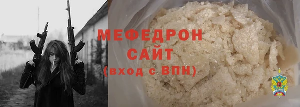 гашиш Белоозёрский