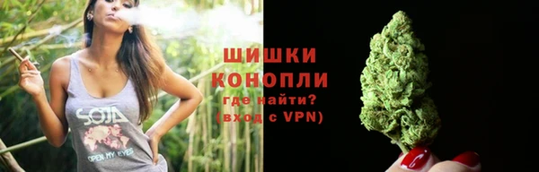 прущая мука Беломорск