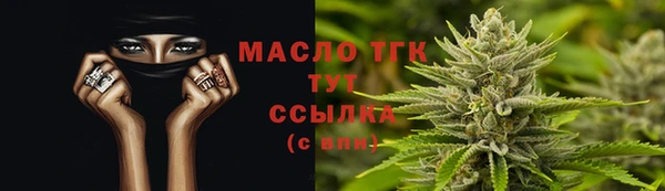 прущая мука Беломорск