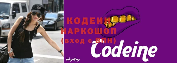 гашиш Белоозёрский