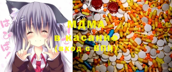 прущая мука Беломорск