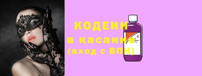 гашиш Белоозёрский