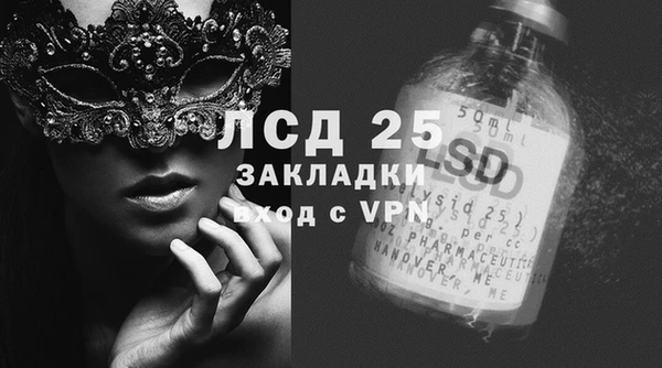 а пвп мука Пестово