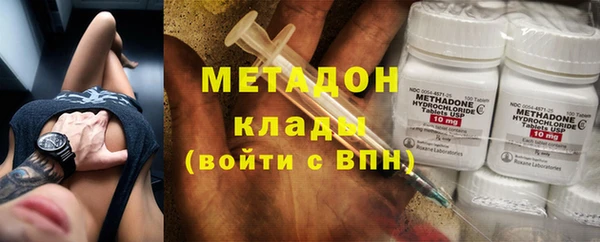 прущая мука Беломорск
