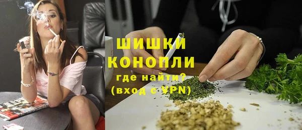 гашиш Белоозёрский