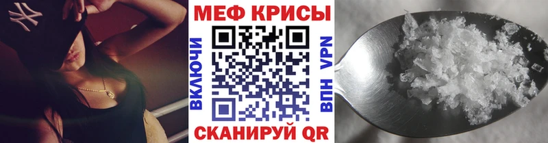 МЕФ  Светогорск