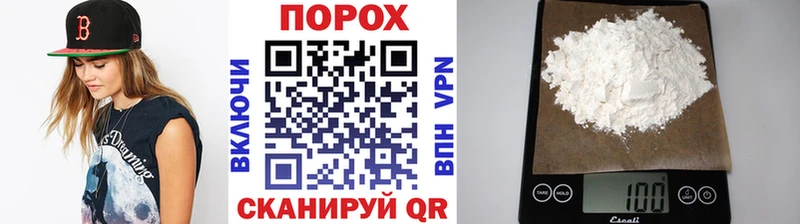 Первитин витя  сколько стоит  blacksprut вход  Светогорск 